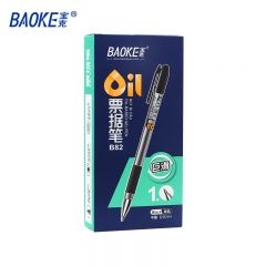 宝克（BAOKE） B82 1.0mm中油票据笔 顺滑速干圆珠笔 黑色 12支/盒 1盒
