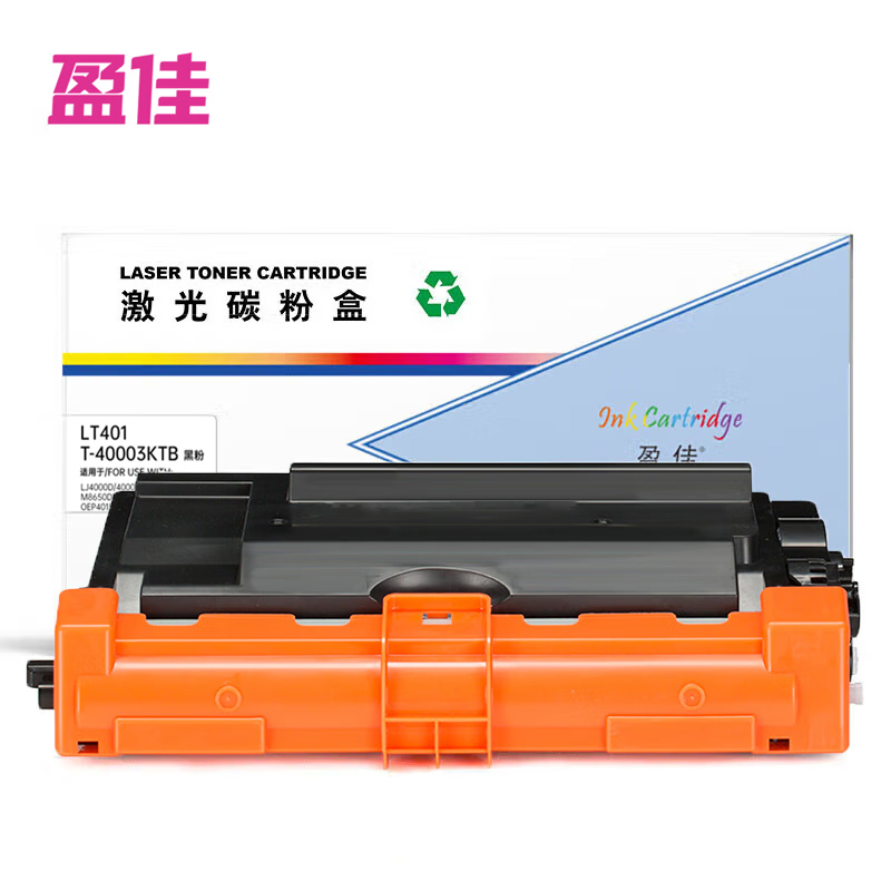 盈佳  粉盒   YJ-LT401  黑色 支