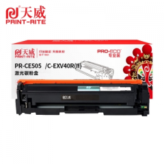 天威 CE505 黑色 硒鼓 适用于HP P2035 P2035n