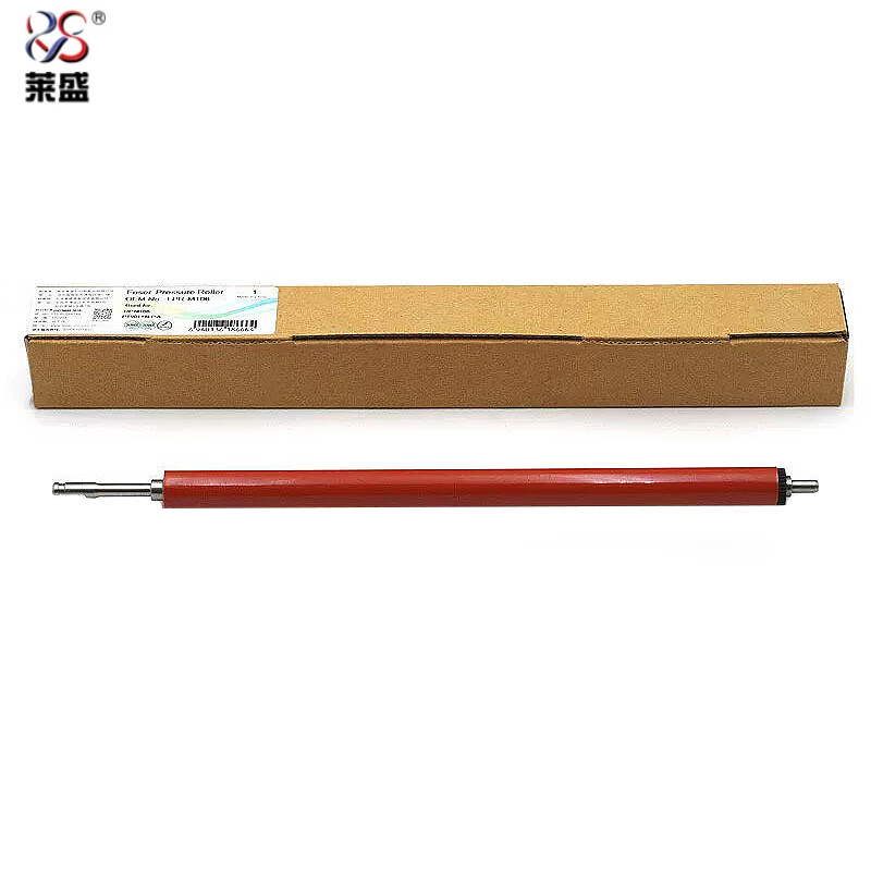 莱盛 定影下辊  M102 支