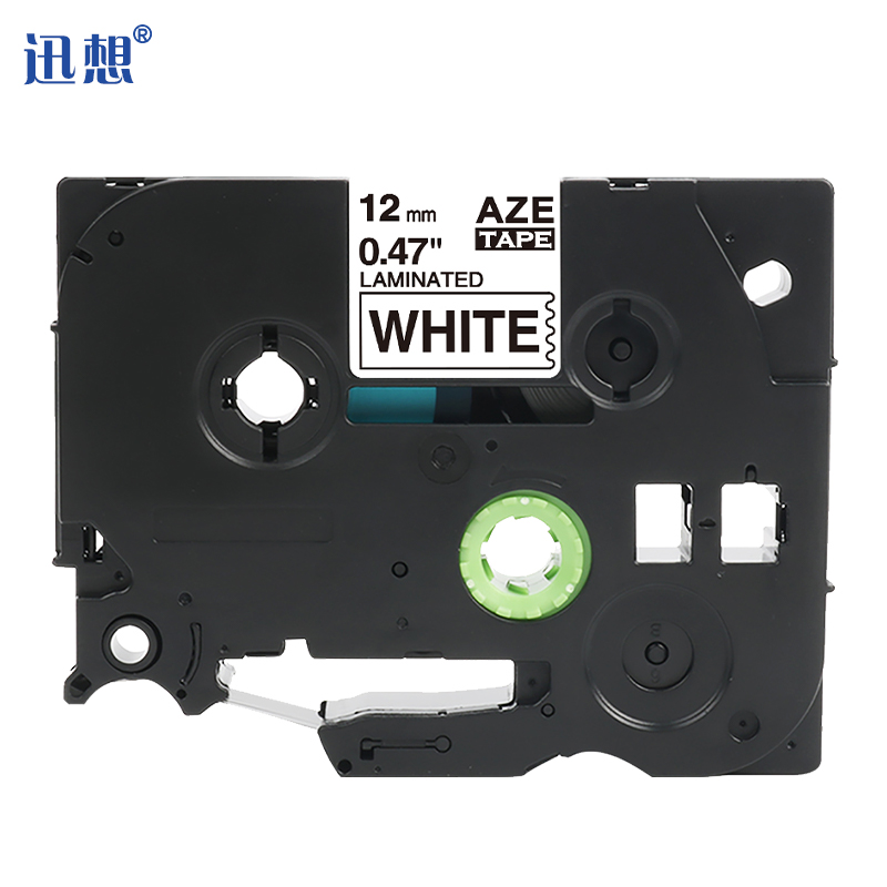 迅想 标签机色带12mm白底黑字AZe-Z231 个
