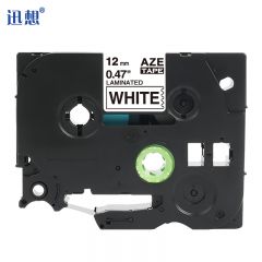 迅想 标签机色带12mm白底黑字AZe-Z231 个