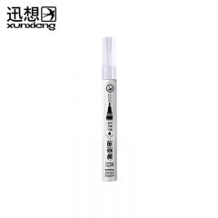 迅想 油漆笔 5010 白色（支）