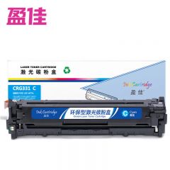 盈佳 硒鼓 CRG331C 青色 支 带芯片