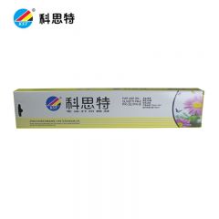 科思特 PR-2/PR-B 色带架 专业版