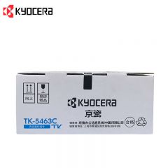 京瓷 原装墨粉 蓝色 TK-5463C 支