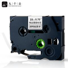 九千谷 标签机色带18mm WZe-141透明底黑字