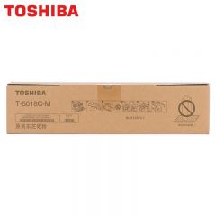 东芝 原装碳粉 低容 ZT-5018C-M 支
