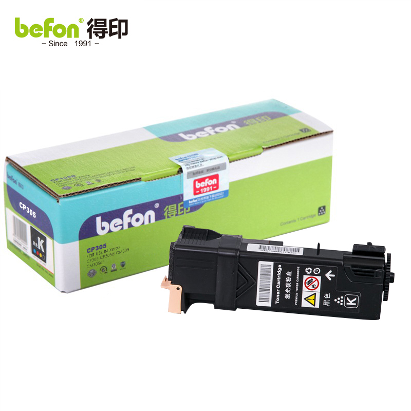 得印 CP305D粉盒 黑色 适用施乐Doucu Print CP305 打印机硒鼓  支