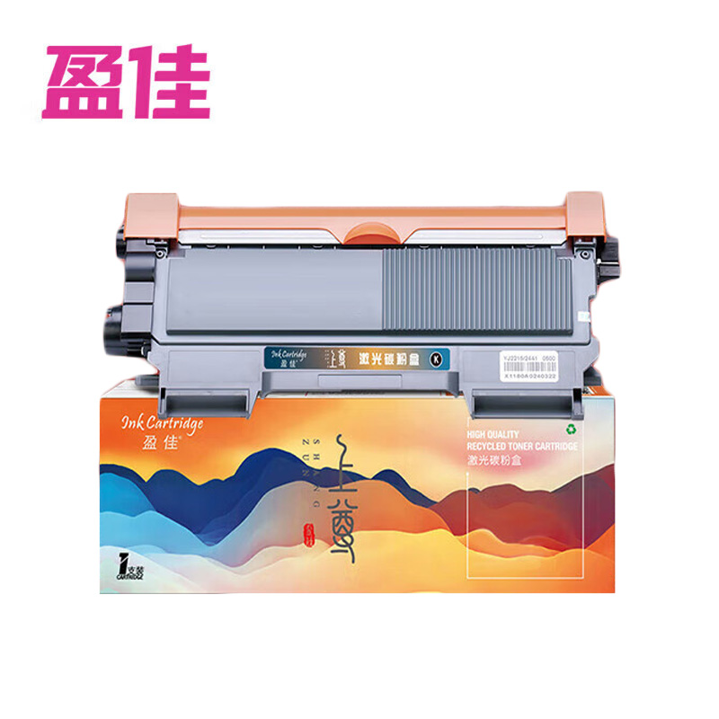 盈佳 YJ-S2140/2822-F 粉盒 上尊 黑色 适用于兄弟 HL-2140等 2600页/支
