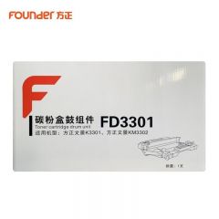 方正 硒鼓 FD3301 支