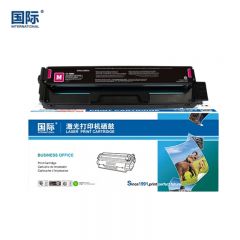 国际 硒鼓 红色 CTL-1100M 支