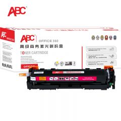 ABC 硒鼓 红色 CRG045 支