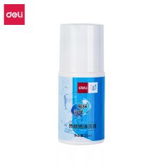 得力  印章涂抹修正液 20ml  71930 单瓶装