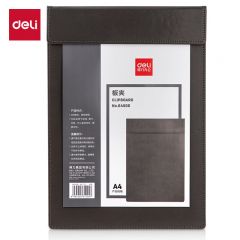 得力 A4皮质 板夹 64506（灰）个