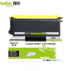 得印 TN3235粉盒 适用兄弟 HL-3250/5250DNT/5270DN 打印机硒鼓 支