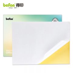 得印(befon) A4不干胶亮面铜版纸 背胶贴纸 电脑打印标签纸 亮面210*297mm 100张/包