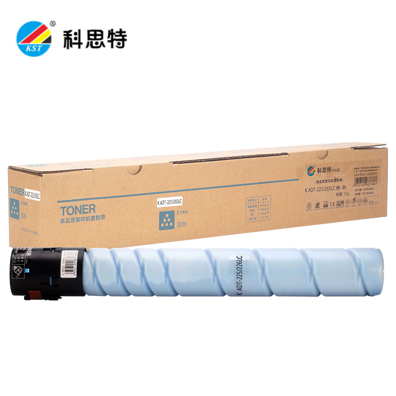 科思特 粉盒ADT-225/265LC蓝色 适用震旦ADC225/265/C255