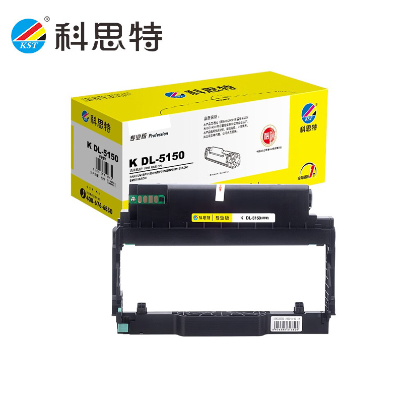 科思特 K TL-5150 适用奔图BP5155DN/BP5150DN/BM5155ADN