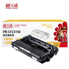 天威 硒鼓 黑色商用装 11000页 适用惠普CM607n M608dn等 CF237A/支