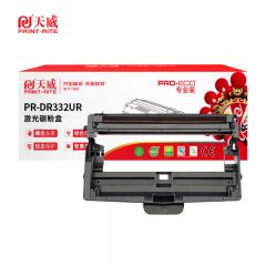 天威 DR332U鼓组件 带芯片 12000页 支