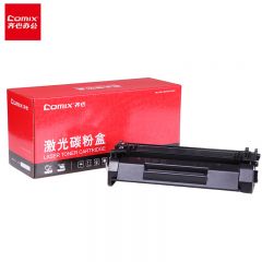 齐心 硒鼓 易加粉 CXPT-CF277 支