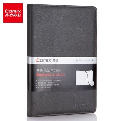 齐心 C5829  十字纹皮面笔记本子/记事本/日记本办公文具25K/146张 黑色 本