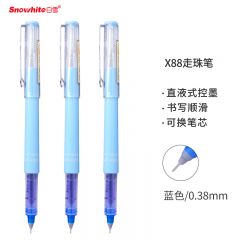 白雪(snowhite)X88可换笔芯直液式速干走珠笔 针管型中性笔 0.38mm蓝色12支/盒