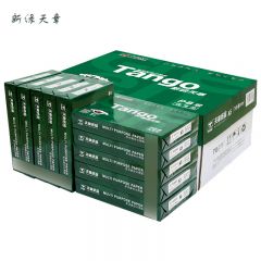 新绿天章 复印纸 A5 70g 500张*10包/箱