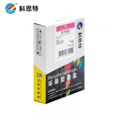 科思特 K T7533墨盒 红色 支