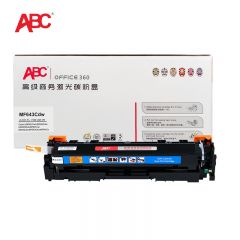 ABC 硒鼓 MF643cdw 蓝色 支