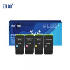 迅想 粉盒 CTL-350 四色套装 套
