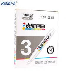 宝克 白板笔 液体粉笔 白色6支 MP3914 盒