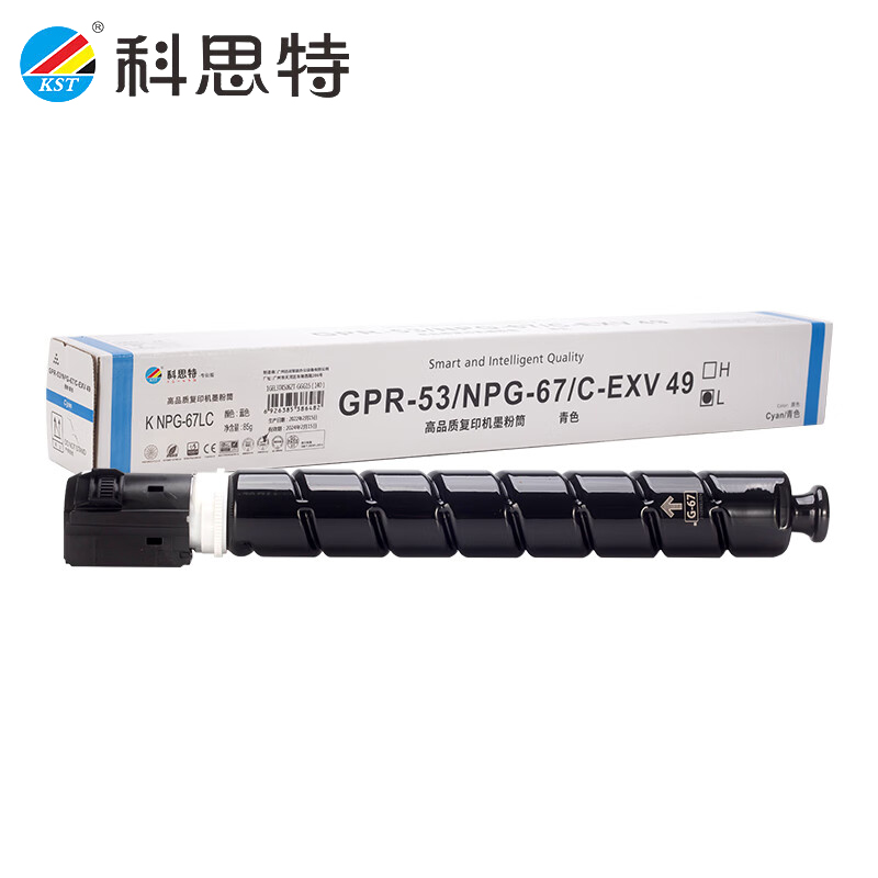 科思特 K NPG-67 小容量碳墨粉筒青色 支