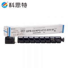 科思特 K NPG-67 小容量碳墨粉筒青色 支