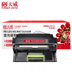 天威 粉盒 MS/MX710/810R黑色 高容量带芯片 专业装 适用利盟MX812dfe/支