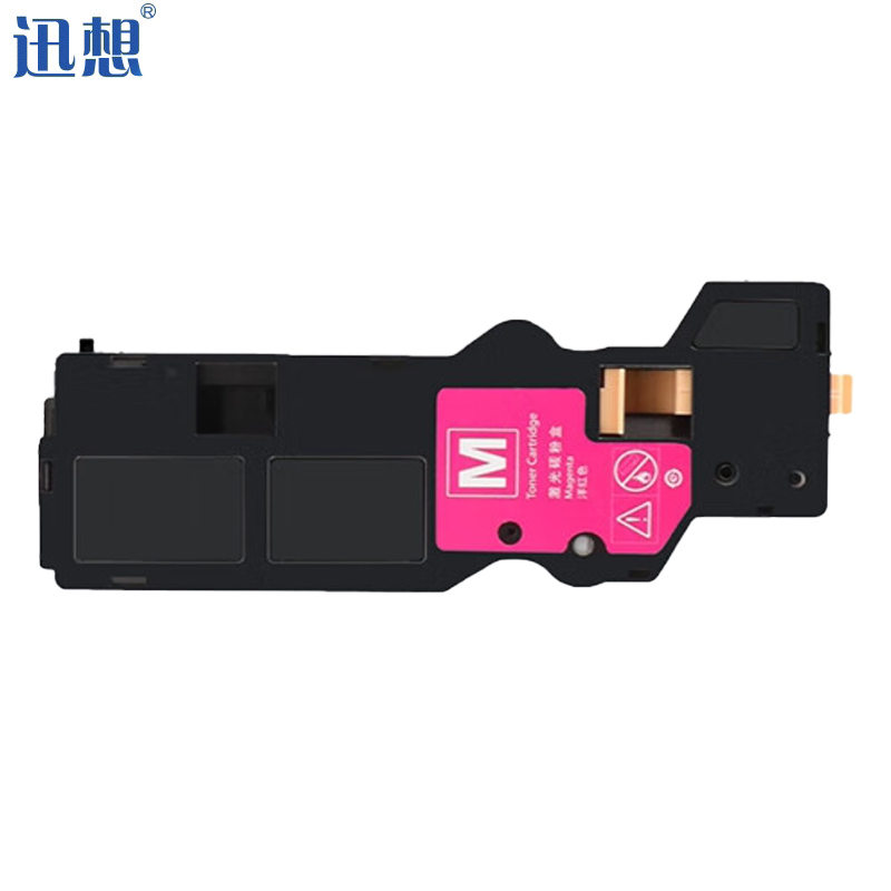 迅想适用富士施乐C328dw粉盒 红色大容量 富士胶片C328dw C328 C328df打印机墨盒 CT203496碳粉盒 墨粉盒硒鼓