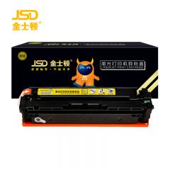 金士顿 硒鼓 黄色 CF210A黄 支