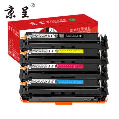 京呈 四色套装硒鼓 W2040A 416a (不带芯片) 支