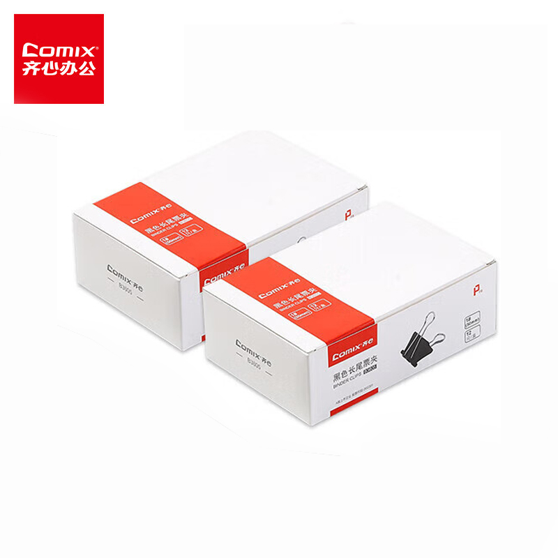 齐心 B3610 长尾夹/燕尾夹/票夹 黑色金属 6#15mm 12只/筒 办公用品凑单 工具/盒