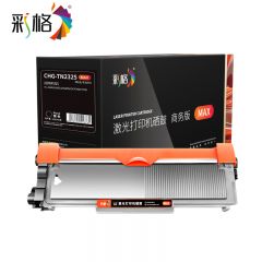 彩格    粉盒  TN2325  支