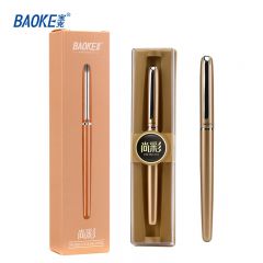 宝克 PM180 金属中性笔 0.5mm 黑色水笔香槟粉单支 独立笔盒包装 支