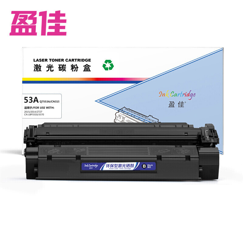 盈佳 硒鼓 Q7553A/315 黑色 商专版 支