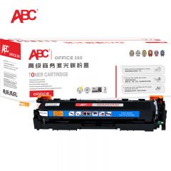 ABC 硒鼓 蓝色 M181fw 支