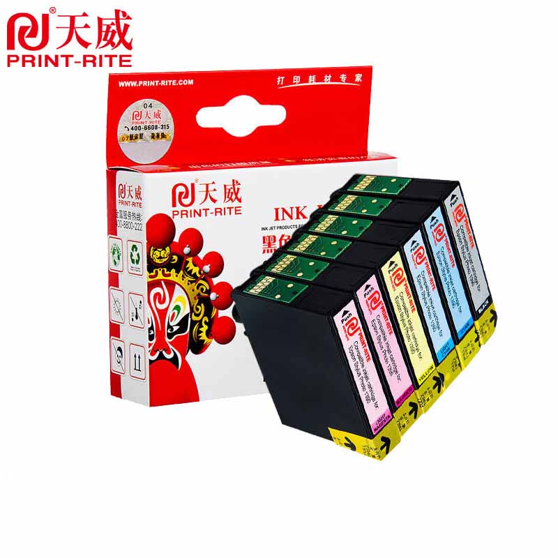 天威  黑色墨盒 T0851 盒