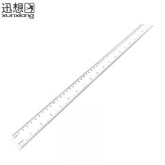 迅想 直尺50cm 7656（个）
