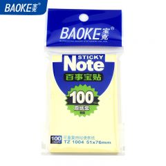 宝克 百事宝贴/便签条/便利贴/百事贴 （51*76mm）TZ1004 黄色20包/盒 单包