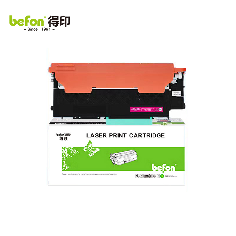 得印 W2083A 118A硒鼓红色易加粉 适用惠普178nw硒鼓179fnw粉盒150a墨盒 支