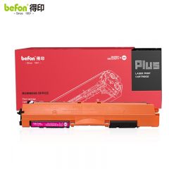 得印  CE313A 红色硒鼓 墨粉盒适用HP CP1025nw M175A M175nw M275nw)
