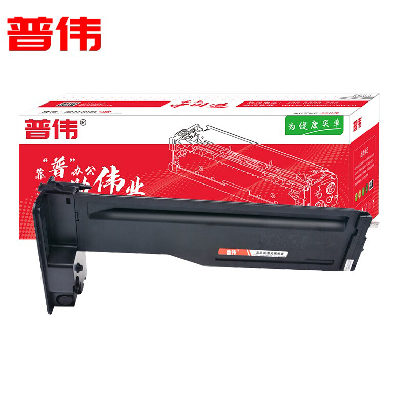 普伟 CF256X大容量装粉盒适用于惠普HP M436n硒鼓M436nda墨粉盒m436n